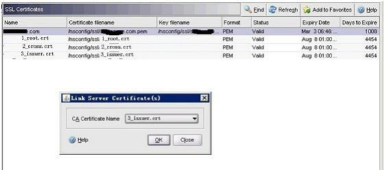 Citrix NetScaler配置SSL证书6