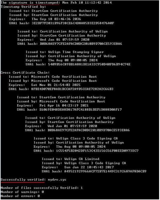 Windows内核代码数字签名4